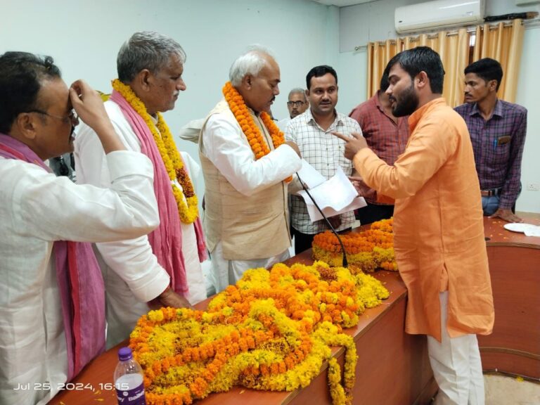 IMG_20240726_095924_739