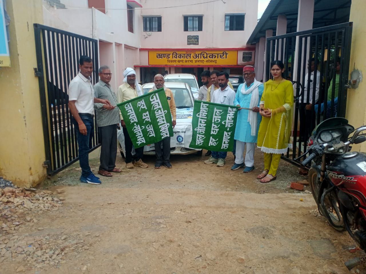 IMG_20240728_061158_260