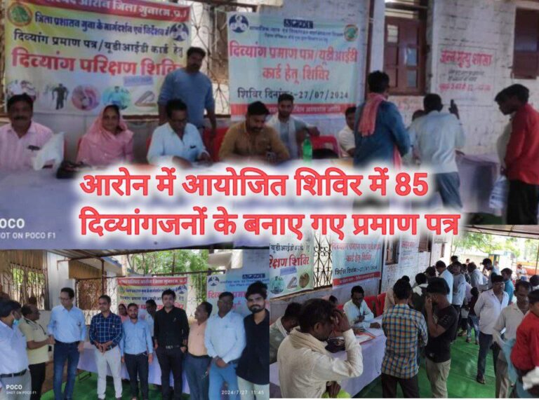 IMG_20240728_061607_669