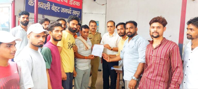 IMG_20240728_062118_498