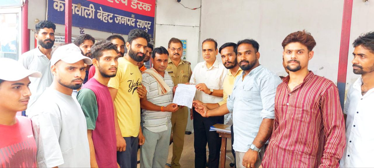 IMG_20240728_062118_498