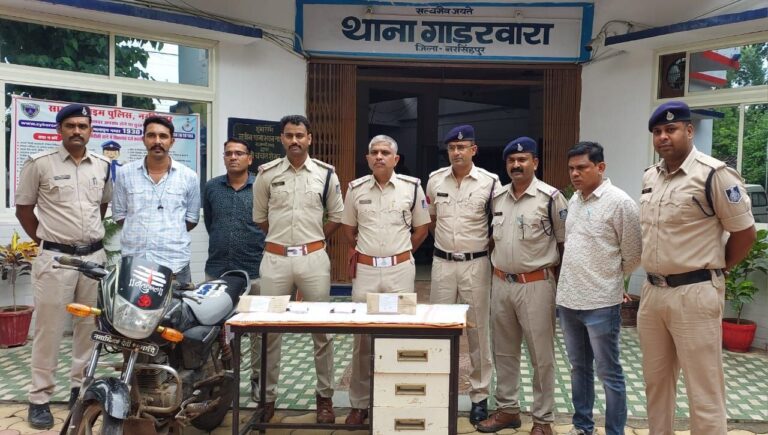 IMG_20240731_102841_781