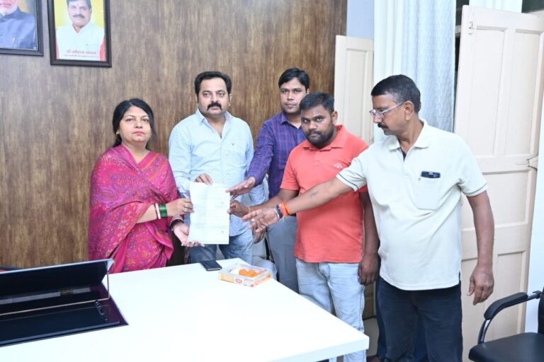 IMG_20240731_102925_855