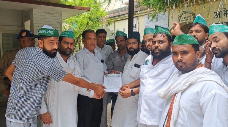 IMG_20240731_103141_530