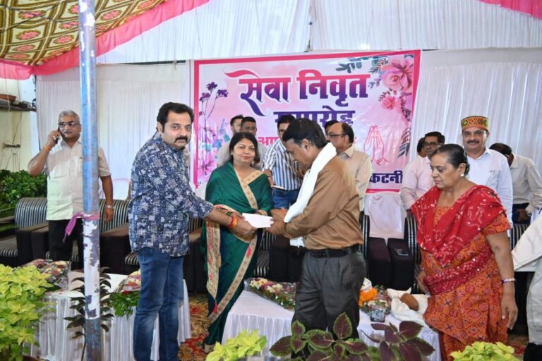 IMG_20240801_074456_278