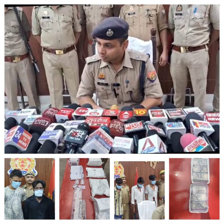 IMG_20240801_080232_362