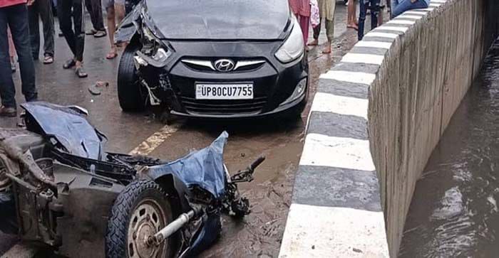 IMG_20240801_080241_204