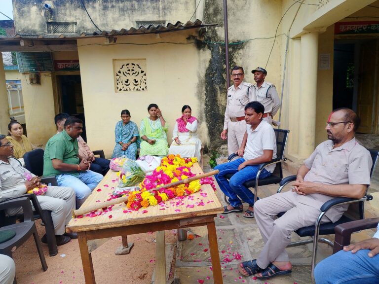 IMG_20240801_130809_202