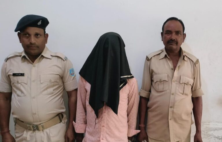 IMG_20240802_132526_989