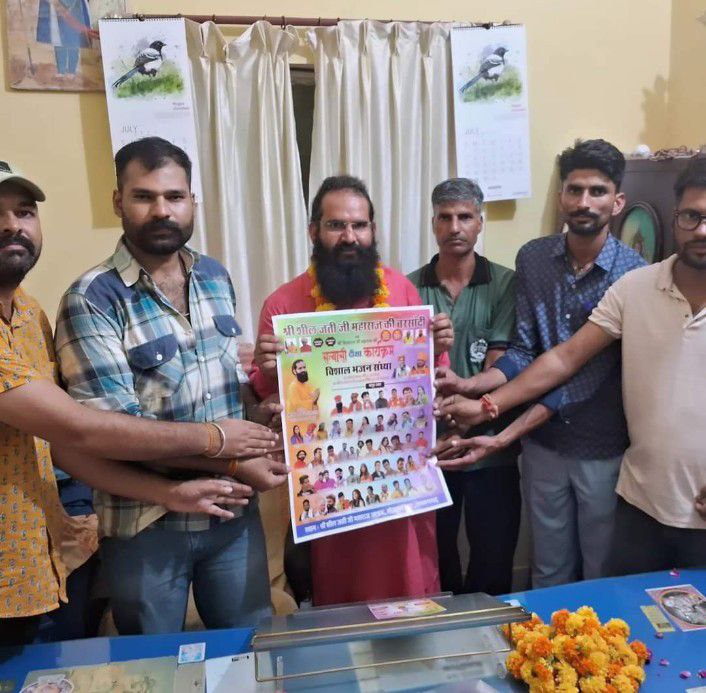 IMG_20240802_133322_959