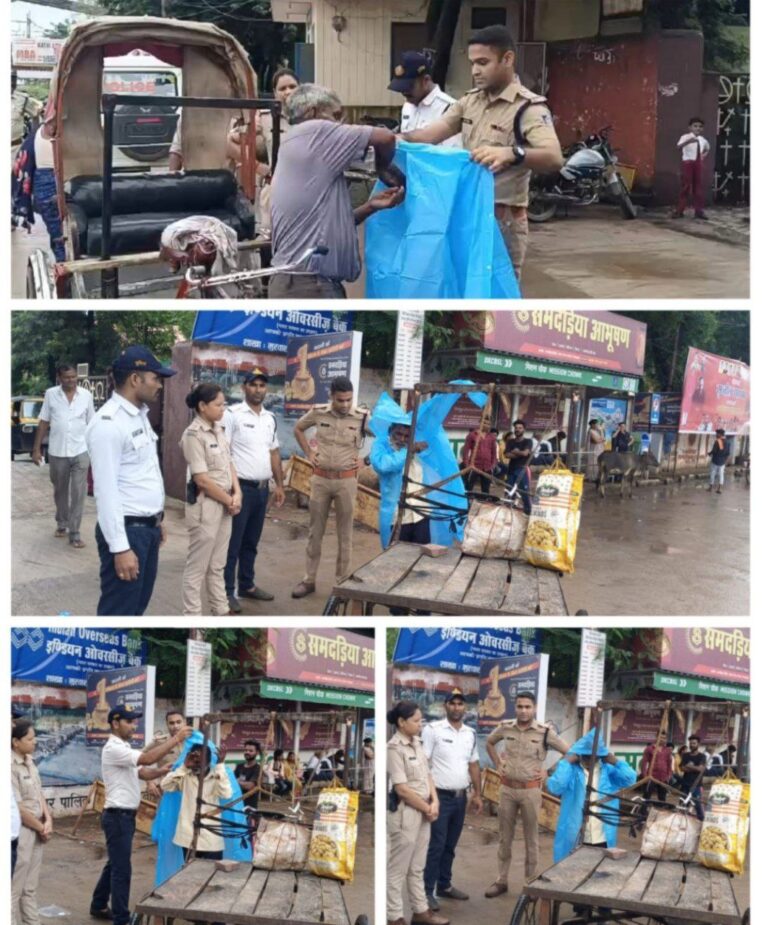 IMG_20240802_133713_756