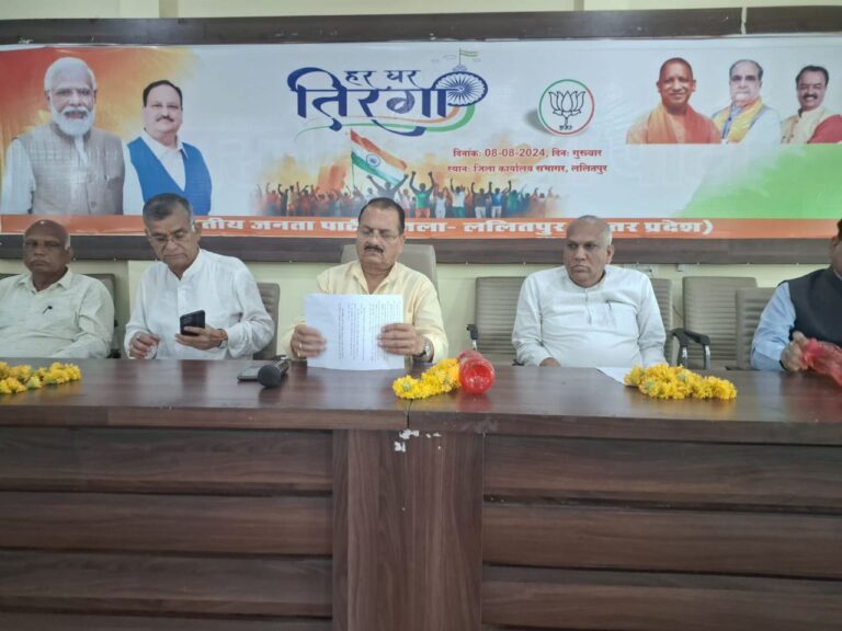 IMG_20240808_201016_666