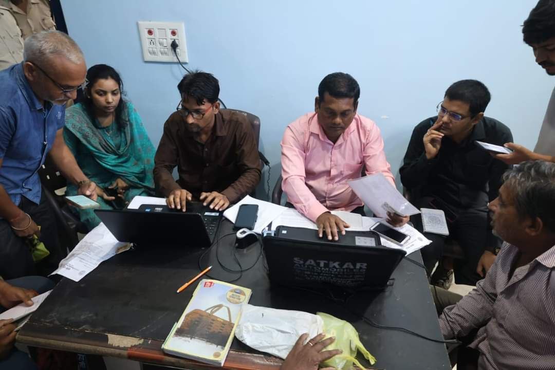 IMG_20240808_205922_901