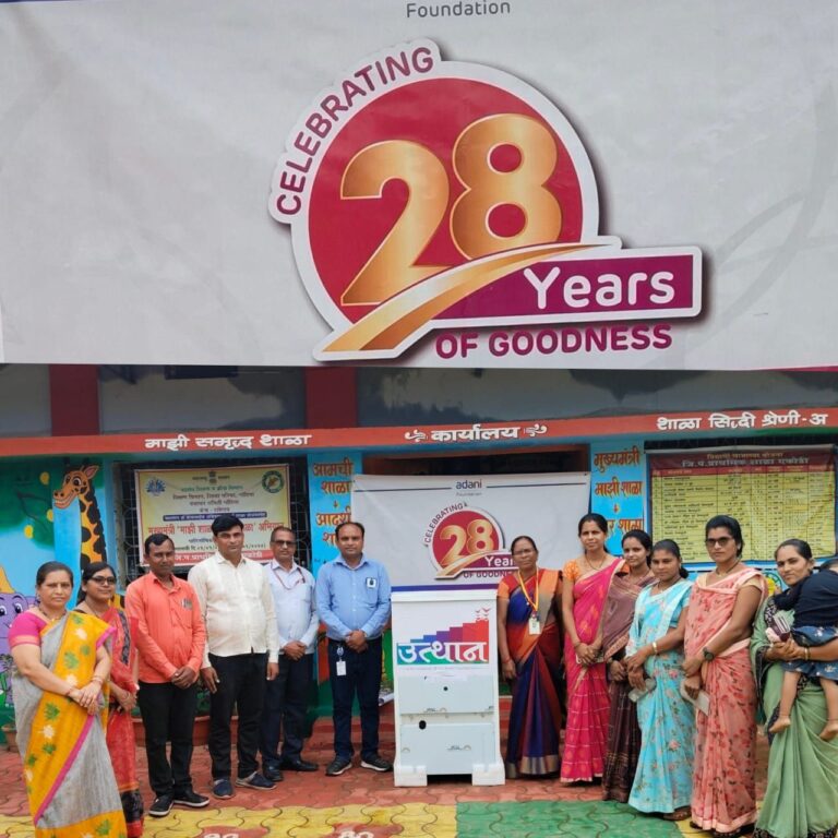 IMG_20240808_205948_338