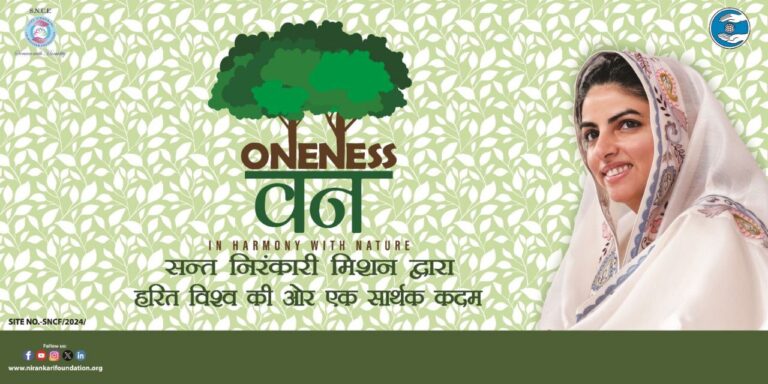 IMG_20240808_211042_289