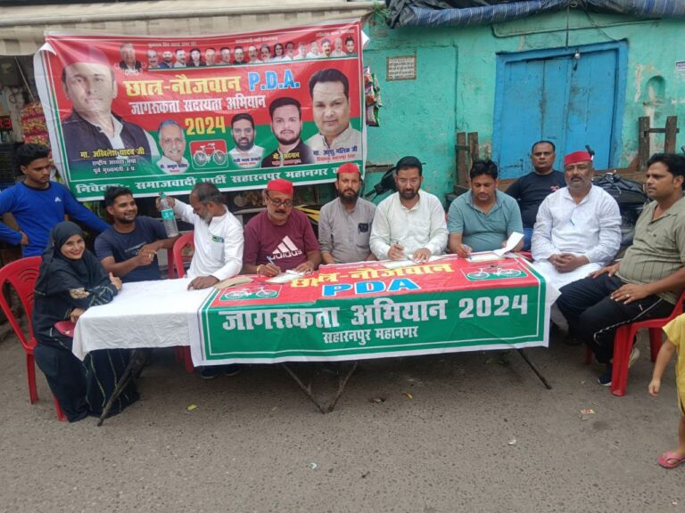 IMG_20240821_132003_960