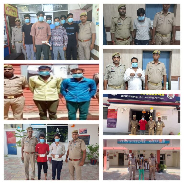 IMG_20240827_191601_164