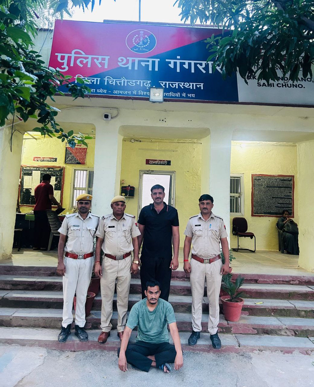 IMG_20240903_135125_597