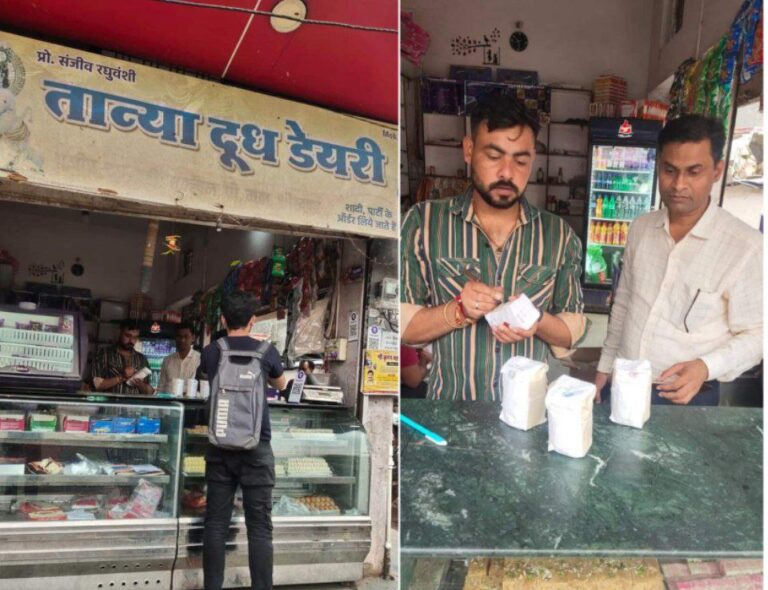 IMG_20240903_135306_361