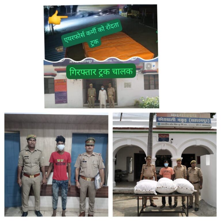 IMG_20240903_150816_196