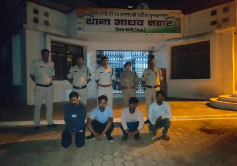 IMG_20240905_125936_461