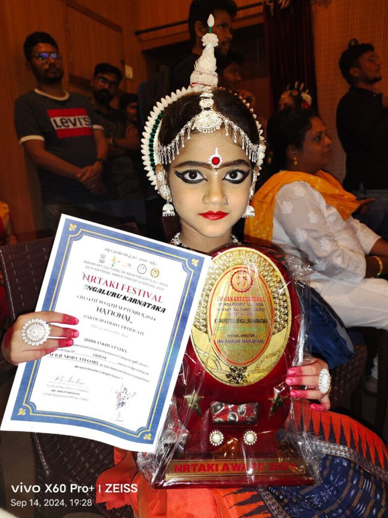 IMG_20240915_082004_033