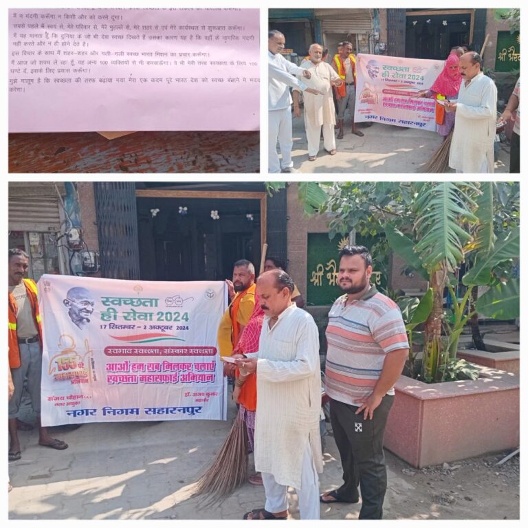 IMG_20240917_122258_190