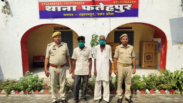 IMG_20240921_135736_226