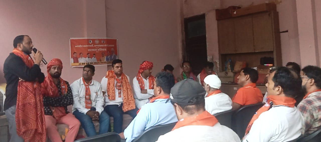 IMG_20240923_081101_657