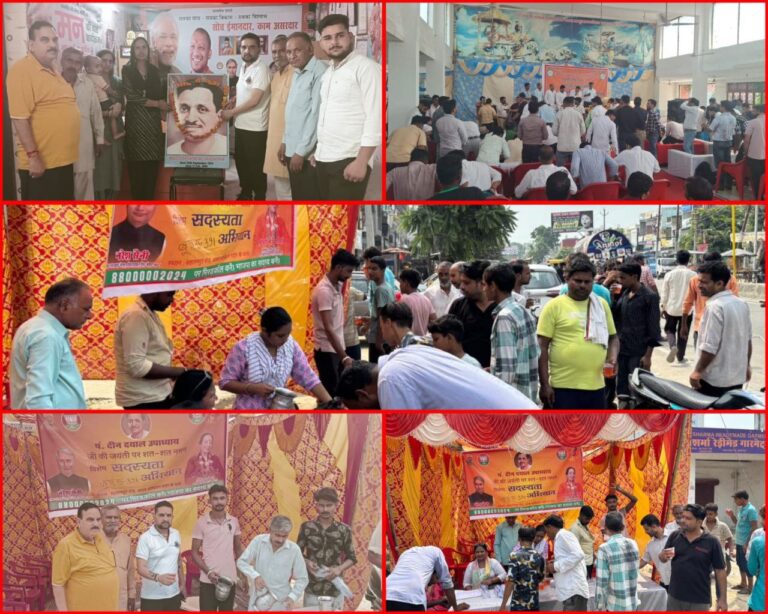 IMG_20240925_144112_816