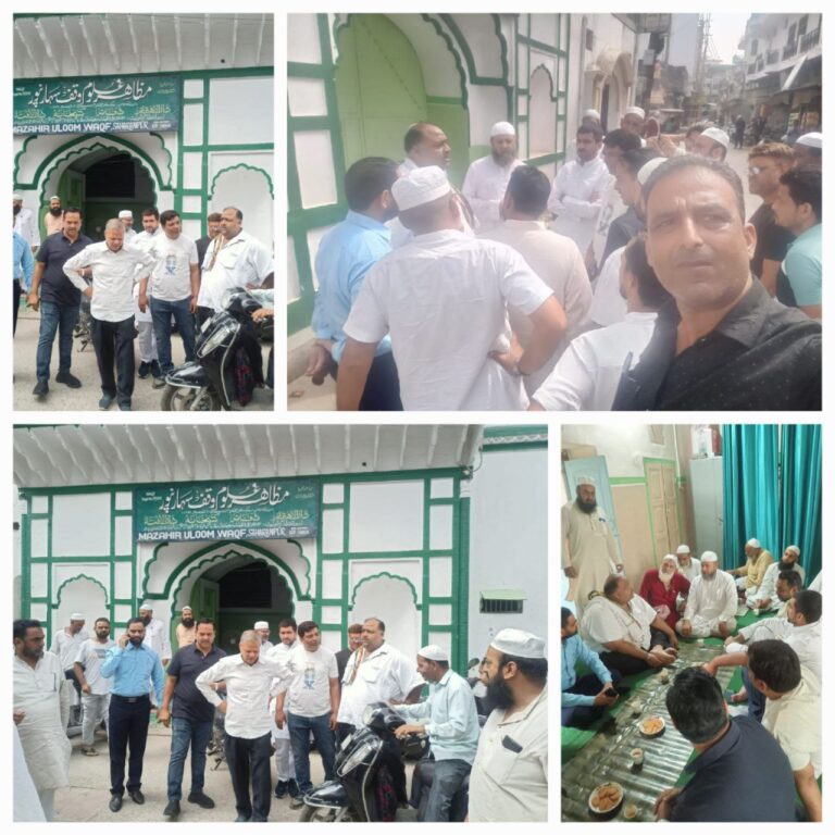 IMG_20240929_132453_449