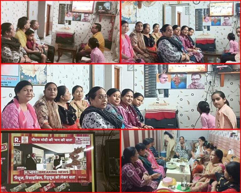 IMG_20240929_132457_458