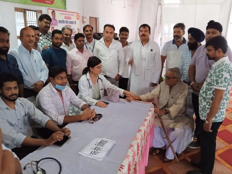 IMG_20241001_210643_612