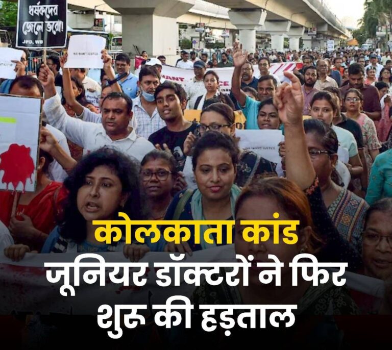 IMG_20241001_211058_352