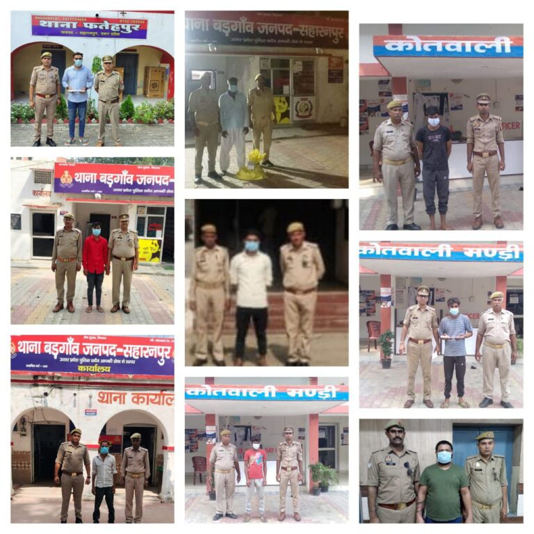 IMG_20241001_211333_715