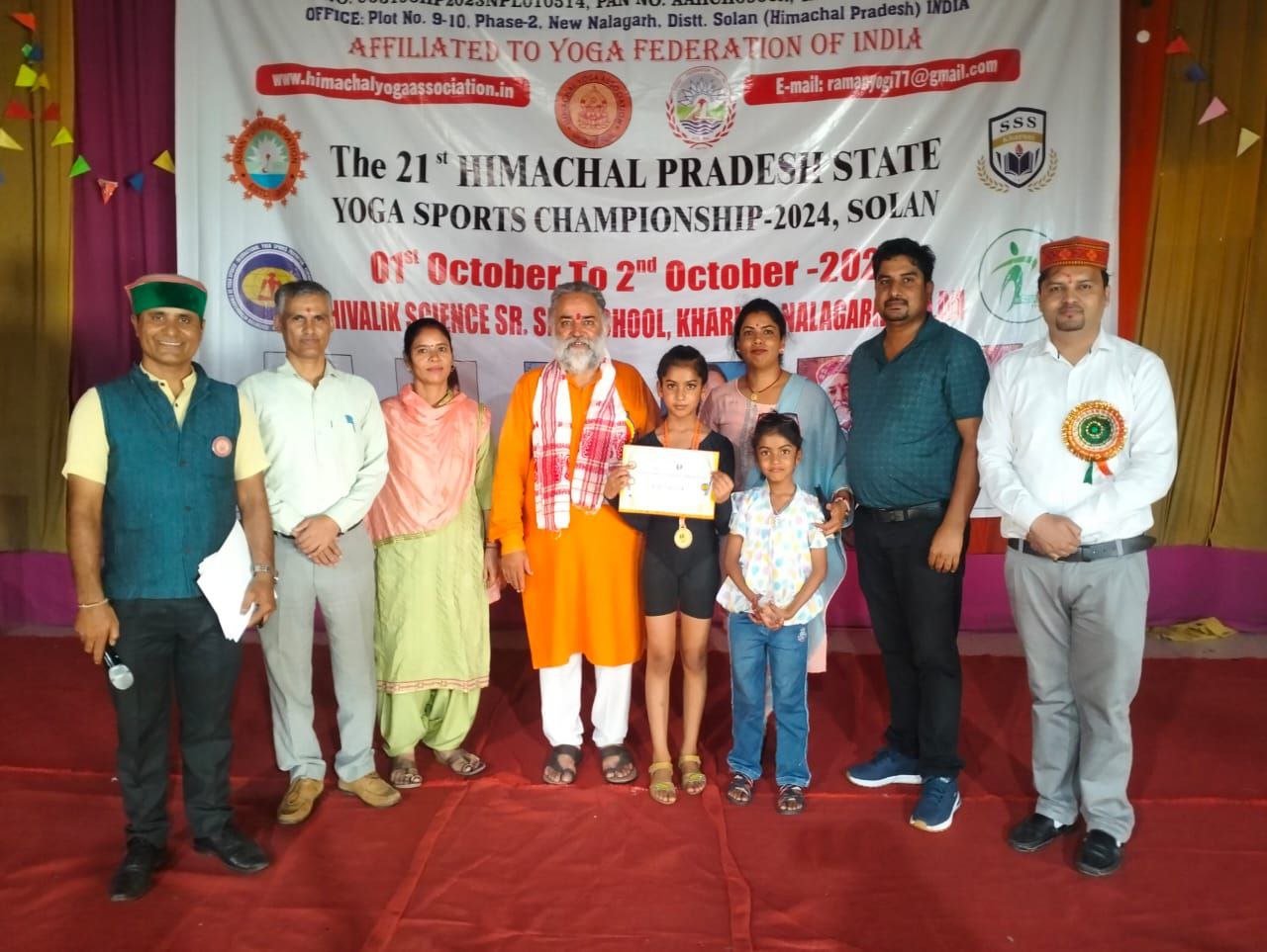 IMG_20241002_221212_416