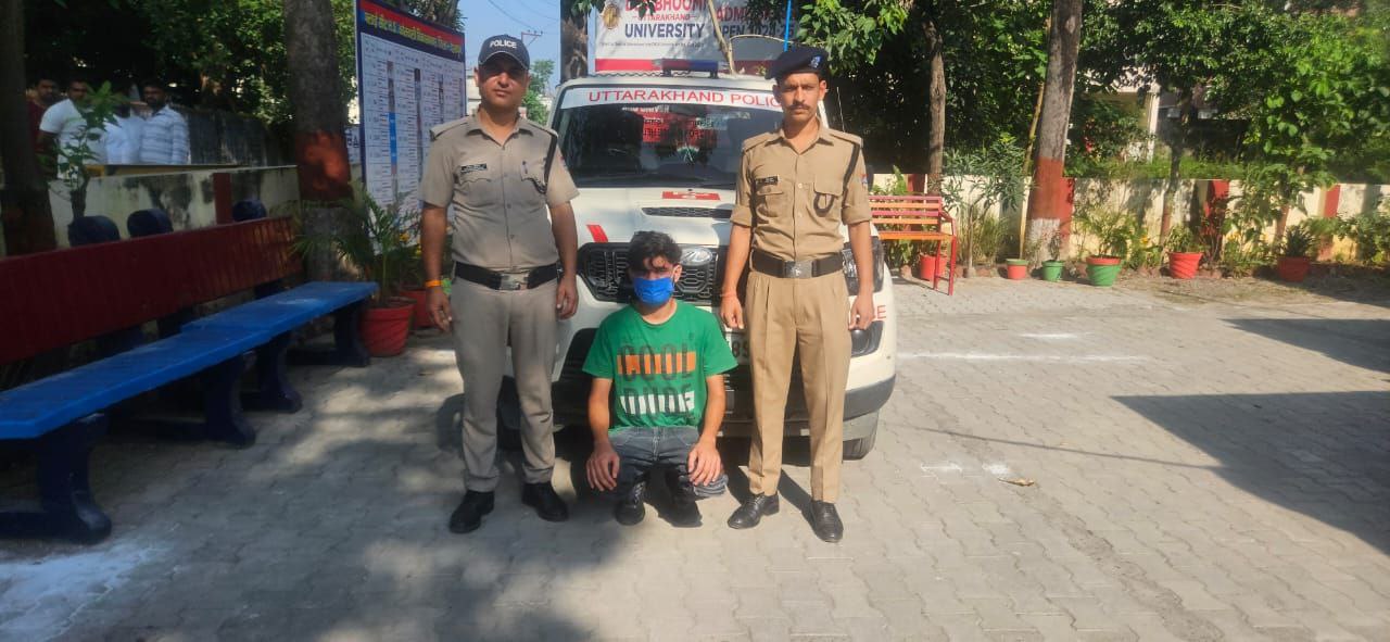 IMG_20241006_181736_840