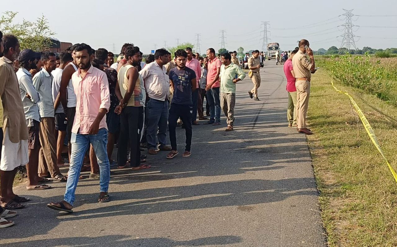 IMG_20241006_182525_485