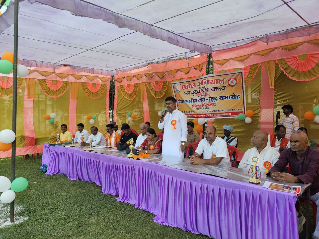 IMG_20241006_183154_919