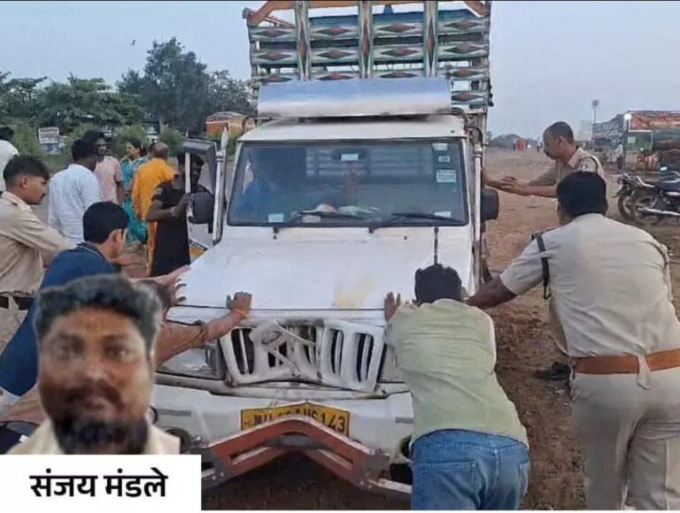 IMG_20241008_202310_860