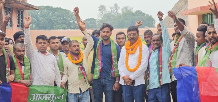 IMG_20241008_205009_758