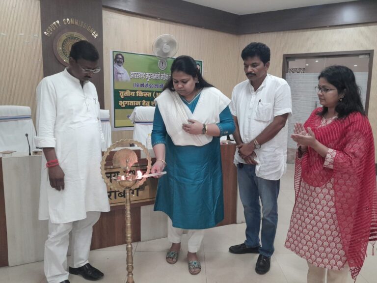 IMG_20241008_205014_377