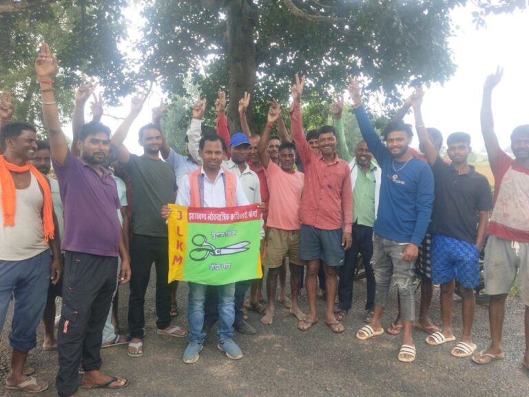 IMG_20241008_205018_438