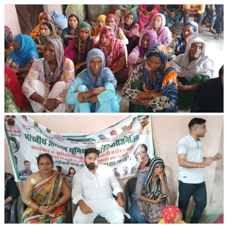 IMG_20241008_205523_077