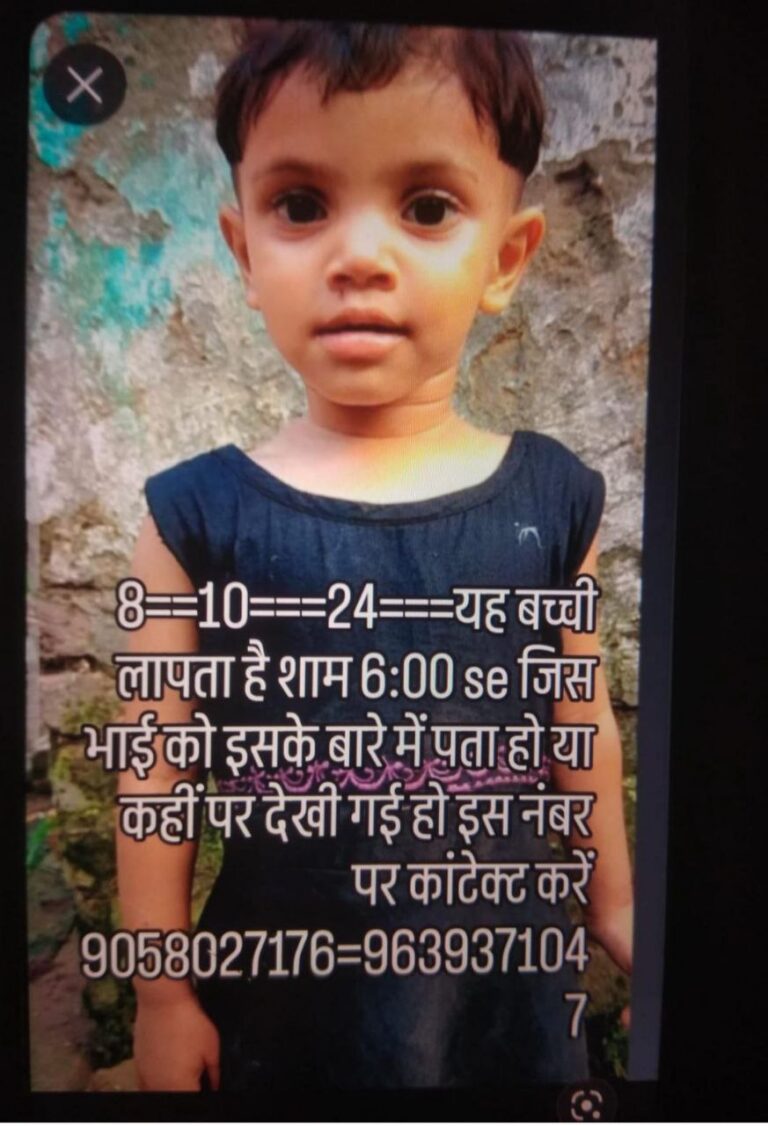 IMG_20241009_094035_121