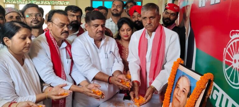 IMG_20241009_165757_733