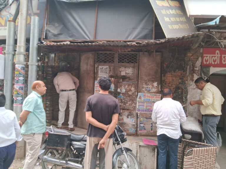 IMG_20241009_165911_918