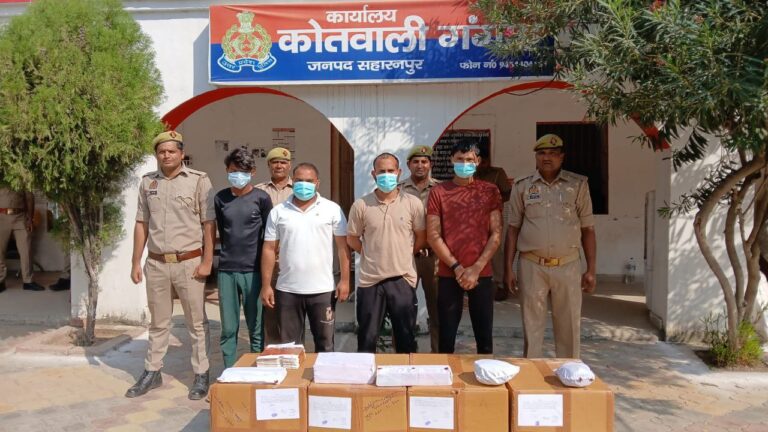 IMG_20241009_171828_670