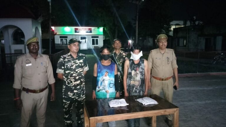 IMG_20241009_172719_767