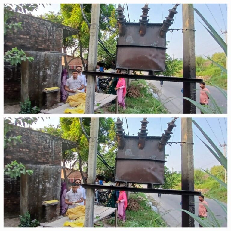 IMG_20241009_190123_303